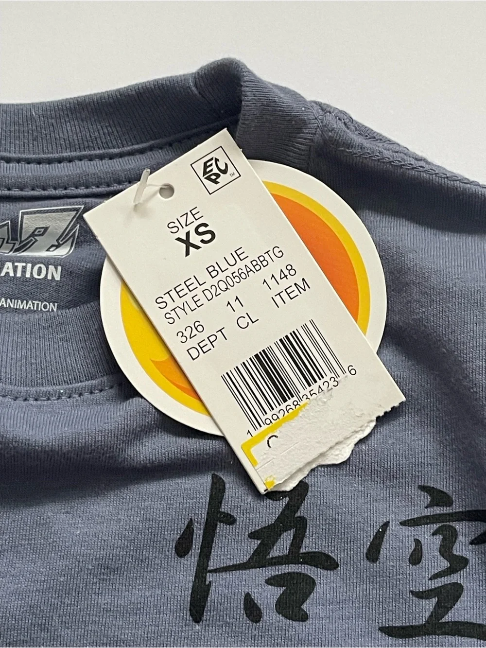 Kids Dragon Ball Z Graphic Tee in Grey XS